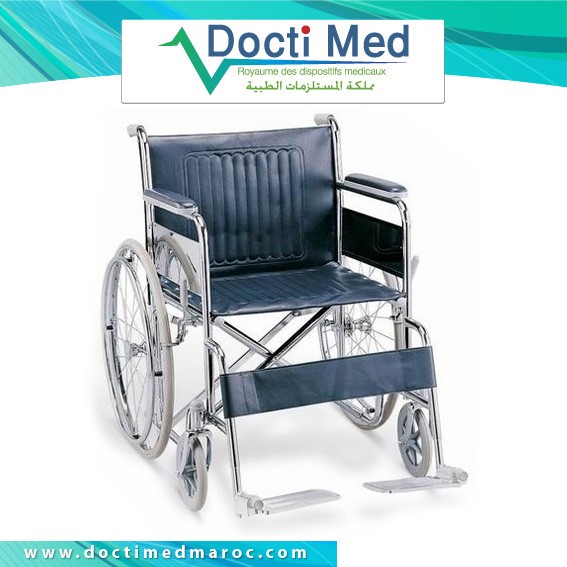 Fauteuil roulante en aluminium